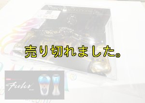 画像2: MADCROW98 オールBLACK フィーラー 【IP24Kカラー】 (2)