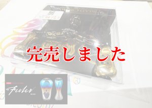 画像3: MADCROW98 オールBLACK フィーラー 【IP24Kカラー】 (3)