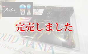 画像2: MADCROW98 オールBLACK フィーラー 【オーロラゴールド】 (2)