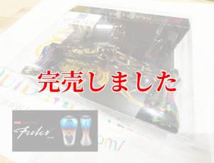 画像3: MADCROW98 オールBLACK フィーラー 【ブレイズレイボー】 (3)