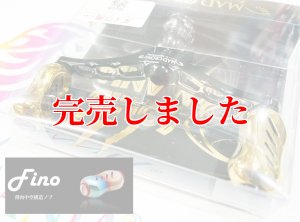 画像4: MADCROW98 オールBLACK フィーノ 【IP24Kカラー】 (4)