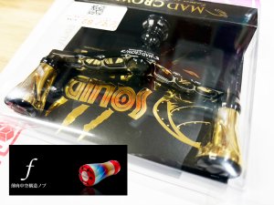 画像1: MADCROW98 オールBLACK フォルテ 【IP24Kカラー】 (1)