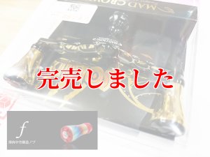 画像4: MADCROW98 オールBLACK フォルテ 【IP24Kカラー】 (4)