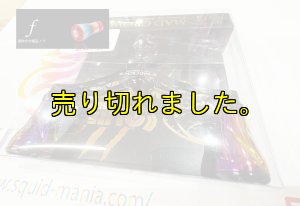 画像2: MADCROW98 オールBLACK フォルテ 【オーロラゴールド】 (2)