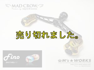 画像2: MAD CROW 100 All BLACK フィーノ『IP24Kカラー』 (2)