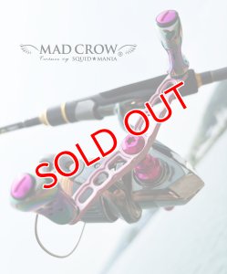 画像1: MADCROW 98  『限定ヴィーナスベルト』 CUSTOMバランサーセット (1)