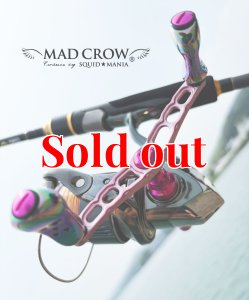 画像2: MADCROW 98  『限定ヴィーナスベルト』 CUSTOMバランサーセット (2)