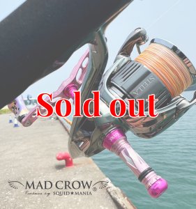 画像5: MADCROW 98  『限定ヴィーナスベルト』 CUSTOMバランサーセット (5)