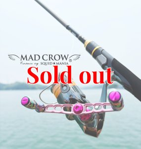 画像4: MADCROW 98  『限定ヴィーナスベルト』 CUSTOMバランサーセット (4)