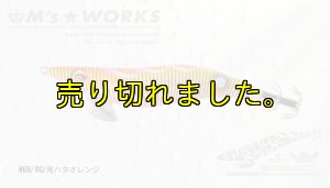 画像1: WILD CHASE 3.5号ラトル (68) RG/鬼ハタオレンジ(金/RED-glow) (1)