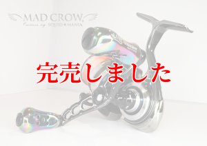 画像2: MADCROW98 オールBLACK フィーラー 【ブレイズレイボー】 (2)