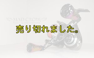 画像1: MADCROW98 オールBLACK フォルテ 【オーロラゴールド】 (1)
