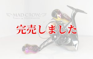 画像3: MADCROW98 オールBLACK フィーノ【オーロラゴールド】 (3)