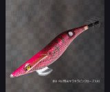 2.5号 - エギングショップ SQUID MANIA