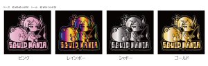画像1: ロボクマ着ぐるみ / 切り抜きシール（W160） (1)