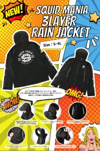 画像4: 限定 レインジャケット (BLACK×ホワイト) (4)