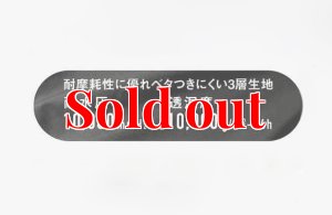 画像7: 限定 レインジャケット (BLACK×ホワイト) (7)