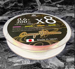 画像1: New オレンジブロッサム X8-PE 0.6号 200m (1)