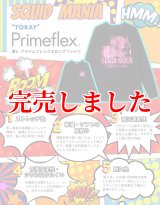 スクマニ X8-PE ピンク4m×SS1m 0.4-240m - エギングショップ SQUID MANIA
