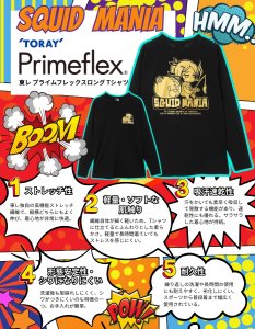 画像3: WEBショップ限定/ロングTシャツ【ロボクマ着ぐるみ】 (3)