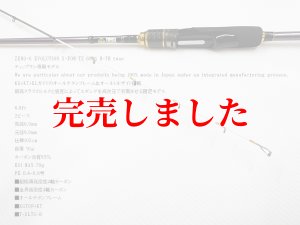 ZERO-G EVOLUTION X-FOR TZ 608S B-TR tune 『1st model』 - エギング