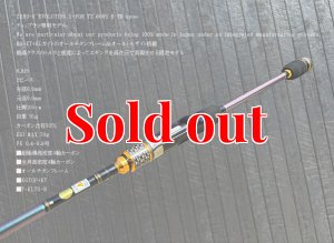 ティップランロッドSQUID MANIA X-FOR TZ 608S ZERO-G EVOLUTION X-FOR TZ 608S B-TR tune 『1st model』 - エギング
