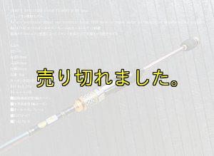 ティップラン用 ZERO-G EVOLUTION X-FOR TZ 608S ZERO-G EVOLUTION X-FOR TZ 608S B-TR tuneマジョーラ