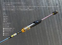 画像2: ZERO-G EVOLUTION X-FOR TZ 608S B-TR tuneマジョーラ