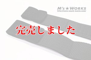 画像2: オリジナル ロッドベルト/ ROD LOOP 【EGIトライバル黒】 (2)