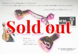 MAD CROW 110 / FE30（オーロラゴールド）限定ヴィーナルベルト