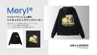 画像3: ワンランク上の大人のZIP UPパーカー『着ぐるみ女の子』