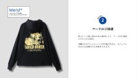 画像1: ワンランク上の大人のZIP UPパーカー『着ぐるみ女の子』