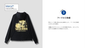 画像4: ワンランク上の大人のZIP UPパーカー『着ぐるみ女の子』 (4)