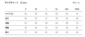 画像2: BAD SQUID 2 『横抱き』 裏起毛10.0オンス / プルオーバーパーカ (黒金) (2)