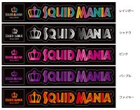 画像2: スクマニ ポップロゴ 切り抜きシール / W300