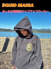 画像1: BAD SQUID 2 『横抱き』 裏起毛10.0オンス / フルジップパーカ(黒金)