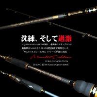 画像1: ZERO-G  妃 705 Killer Queen M46X  限定color