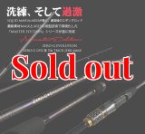 スクイッドマニア ZERO-G EVOLUTION 702 景虎 KL-MX ZERO-G EVOLUTION プレミアム T's 702 景虎 KL-MX （無垢）(MH