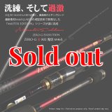 スクイッドマニア　ZERO-G 炎 802 鬼切 M46X ZERO-G 炎 802 鬼切 M46X 限定color - エギングショップ SQUID MANIA
