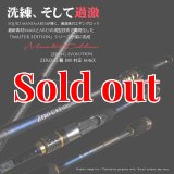 ZERO-G 覇 800 村正 M46X 限定color - エギングショップ SQUID MANIA