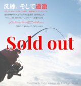 スクイッドマニア　ZERO-G 妃 705 Killer Queen M46X ZERO-G 妃 705 Killer Queen M46X 限定color - エギングショップ SQUID