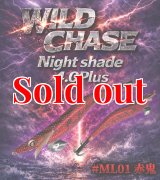 Night Shade 4.0plus（05）Dark Night - エギングショップ SQUID MANIA