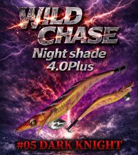 画像2: Night Shade 4.0plus（05）Dark Night