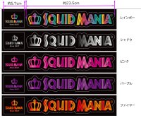 画像3: スクマニ ポップロゴ 切り抜きシール / W300