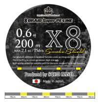 画像1: スクマニ X8-PE SMOKE SHIELD＆イエローMarking 0.6-200ｍ