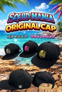 画像1: オリジナルフラットCAP/BLACK 【スクマニロゴ】