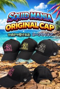 画像1: オリジナルカーブCAP/BLACK 【ロボクマ着ぐるみ】