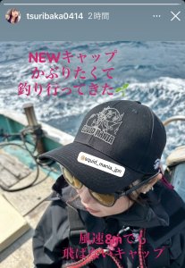 画像4: CURVE CAP【BLACK】ロボクマ着ぐるみ (4)