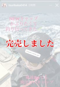 画像5: CURVE CAP【BLACK】着ぐるみお姉さん (5)