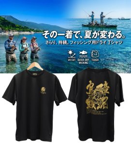 画像4: BAD SQUID / DRY-Tシャツ【黒×金ラメ】 (4)